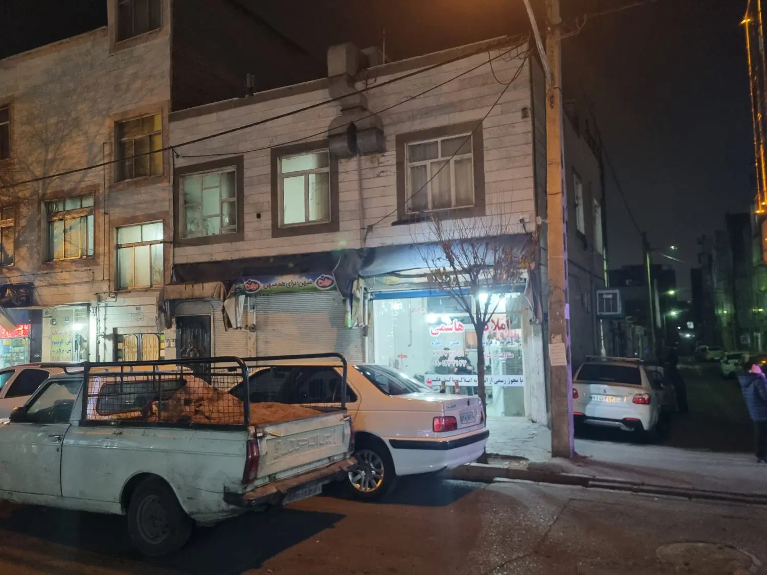 راه جدا دو نبش موقعیت اداری